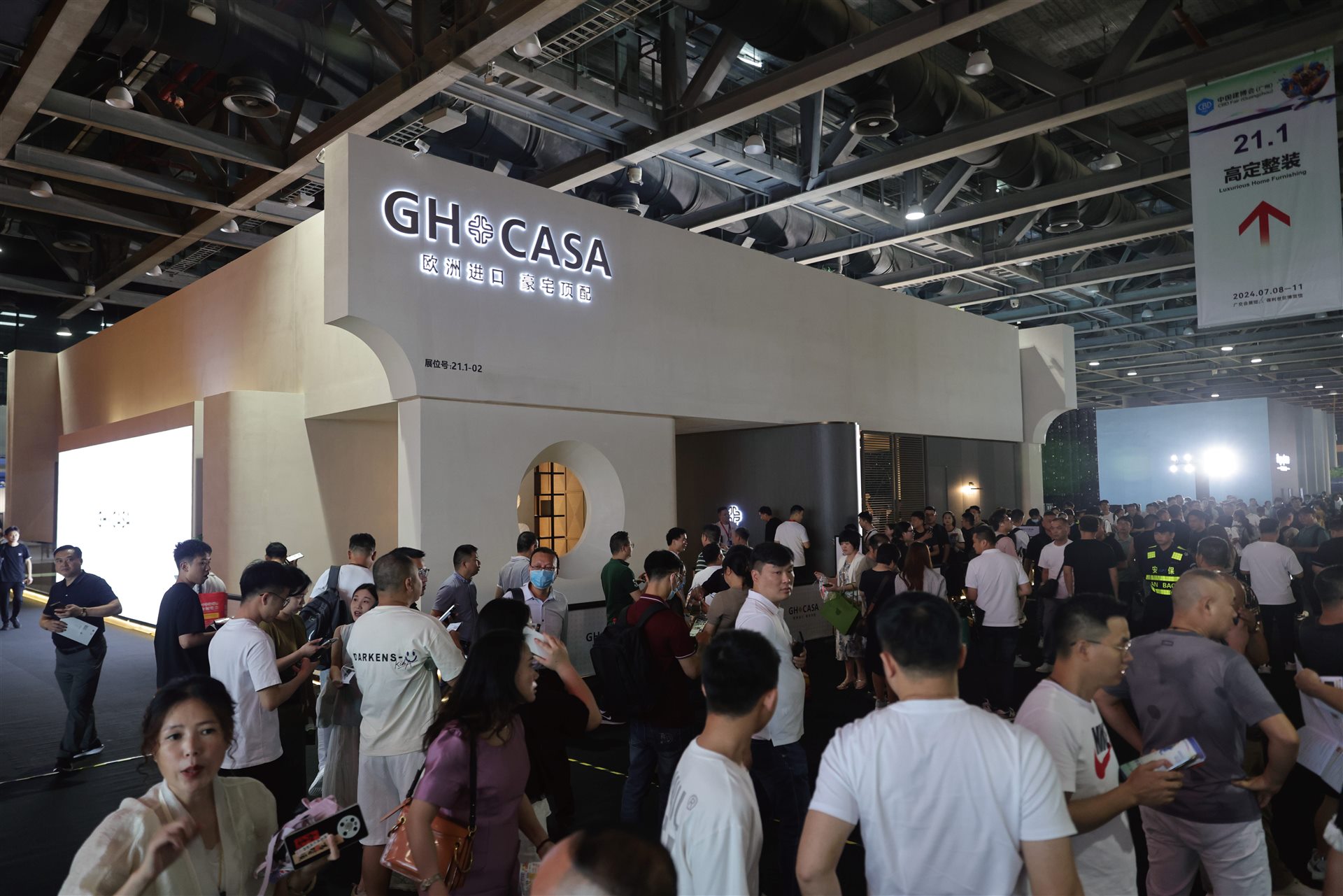 GH CASA 首次亮相中国建博会（广州）