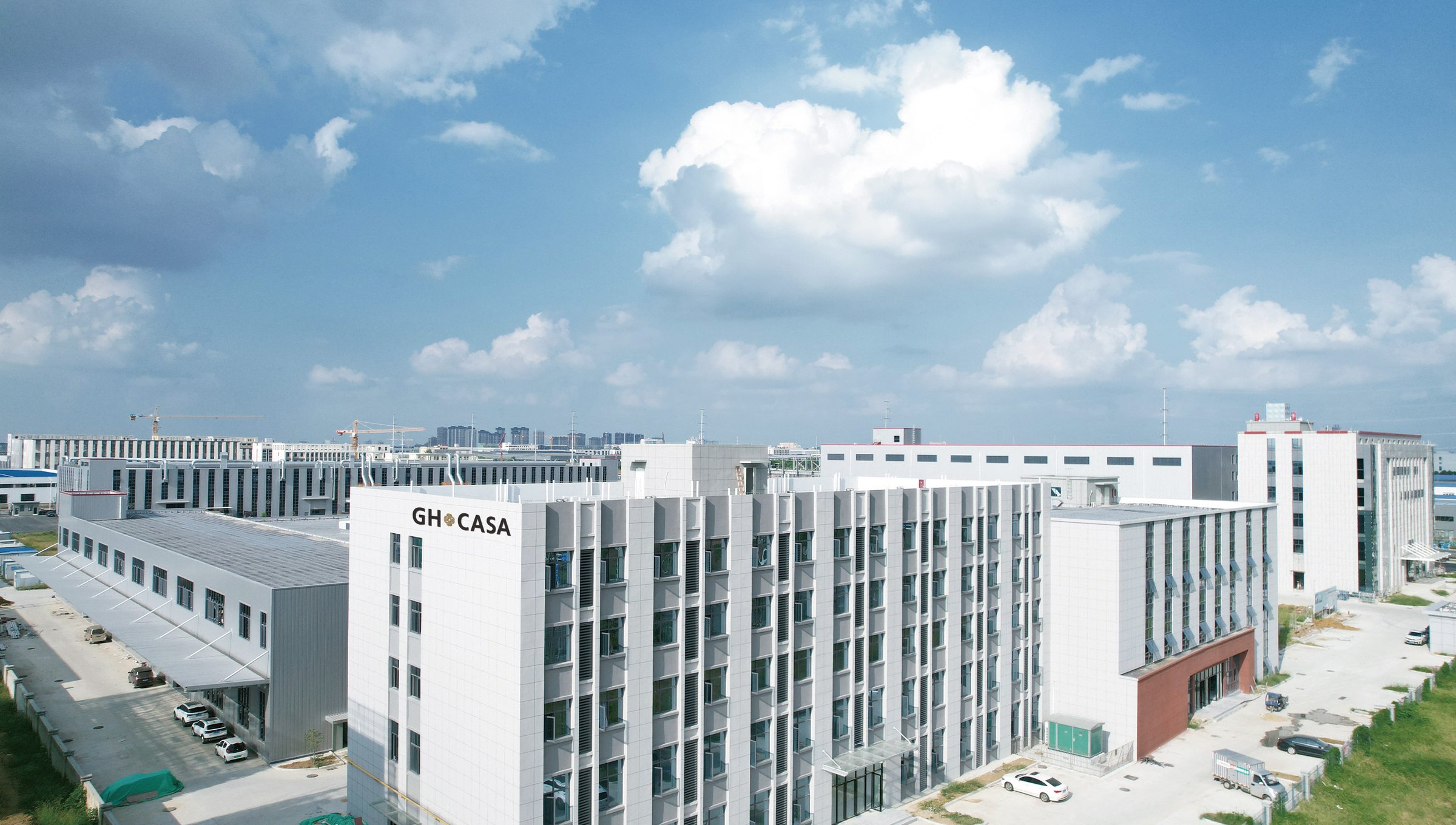 /GH CASA 生产基地